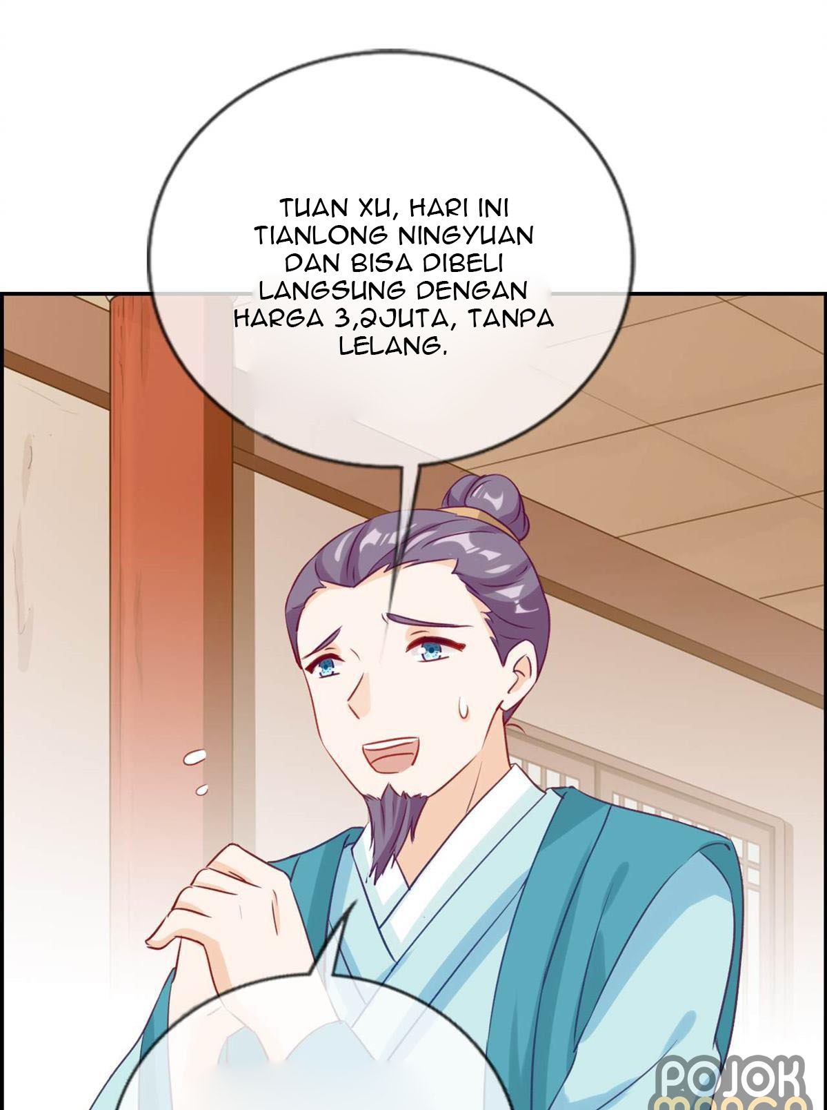 Strongest System (The Strongest Dandy System) Chapter 08 Gambar 31